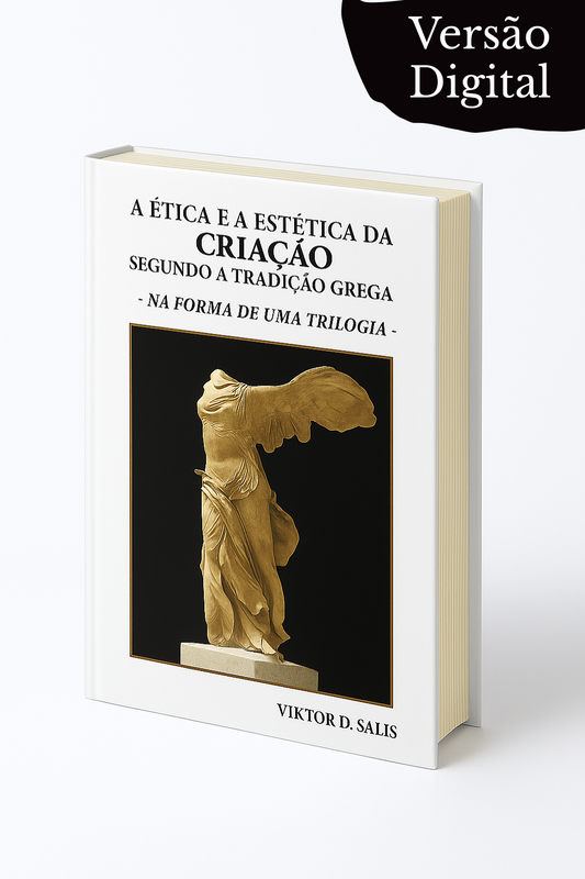 A ética e a estética da criação