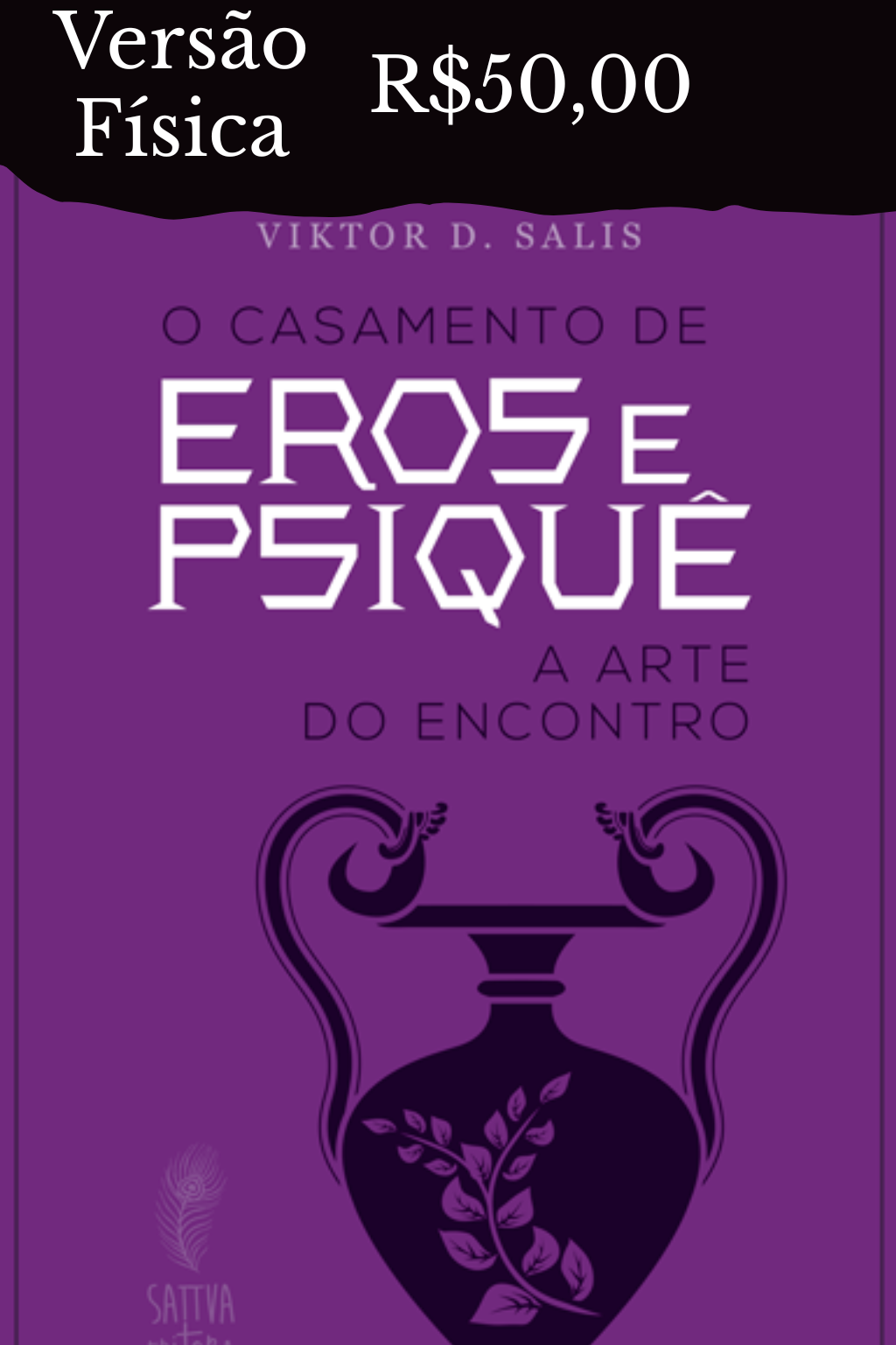 O casamento de Eros e Psiquê